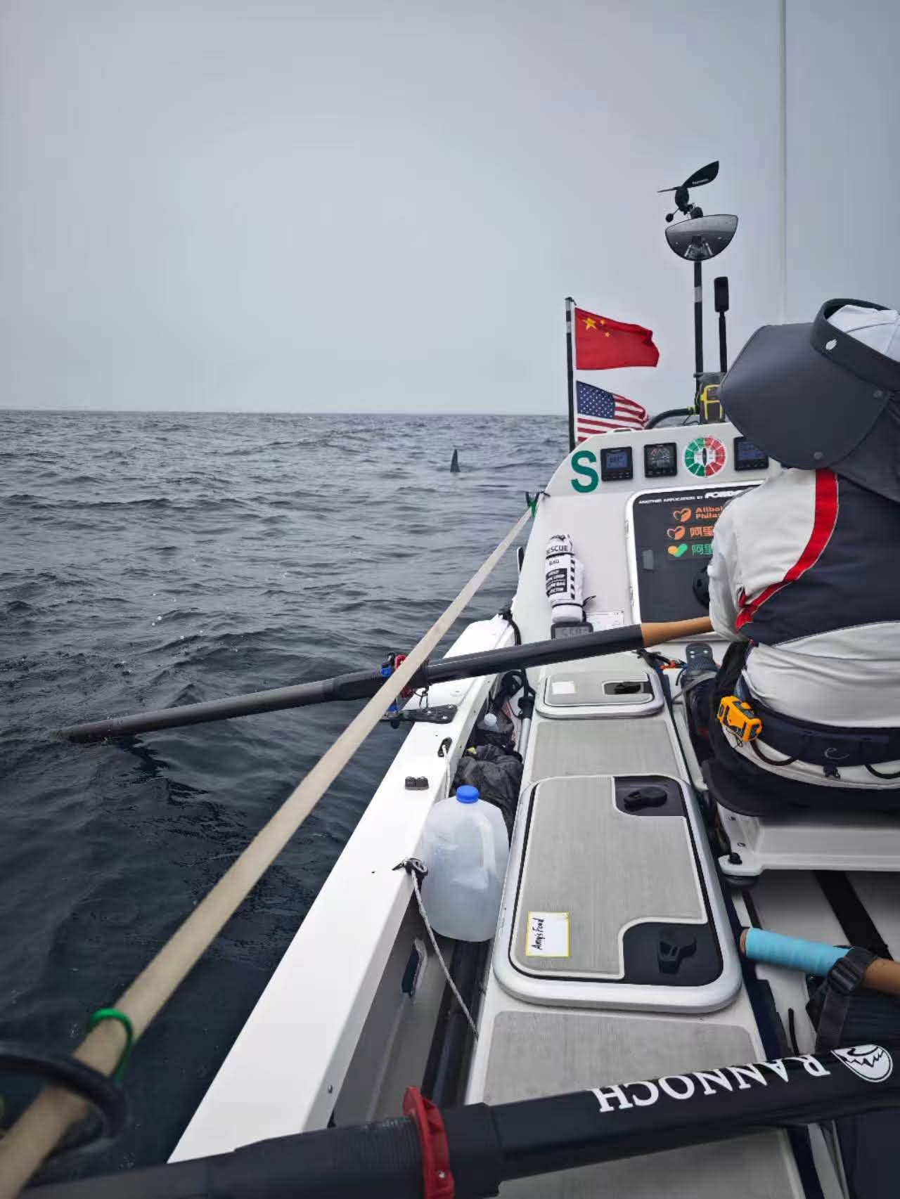 Voyage photograph 1